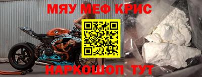 дмт Кумертау