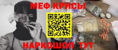 дмт Кумертау