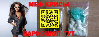 MDMA Premium VHQ Кунгур