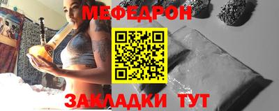 MDMA Premium VHQ Кунгур