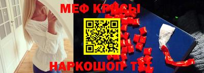 марихуана Кулебаки