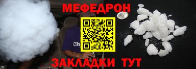MDMA Premium VHQ Кунгур