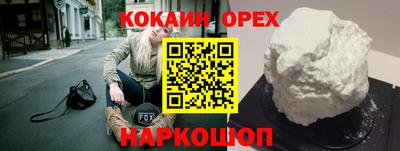 дмт Кумертау