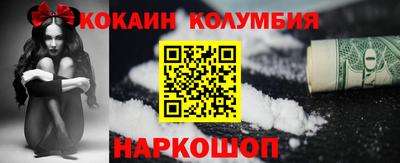 дмт Кумертау