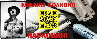 MDMA Premium VHQ Кунгур