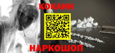 дмт Кумертау