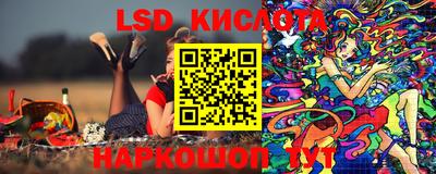 MDMA Premium VHQ Кунгур