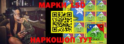 марихуана Кулебаки