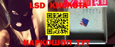кокаин колумбия Ликино-Дулёво