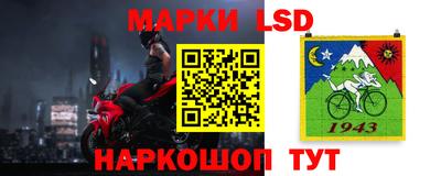 MDMA Premium VHQ Кунгур