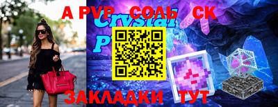 MDMA Premium VHQ Кунгур