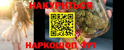 MDMA Premium VHQ Кунгур