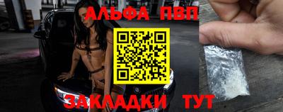 MDMA Premium VHQ Кунгур