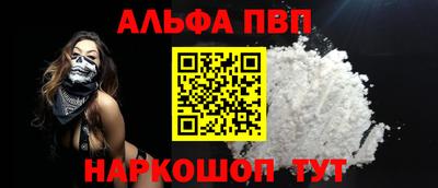 MDMA Premium VHQ Кунгур