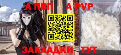 дмт Кумертау