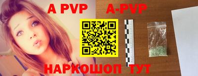 MDMA Premium VHQ Кунгур