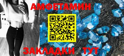 марихуана Кулебаки
