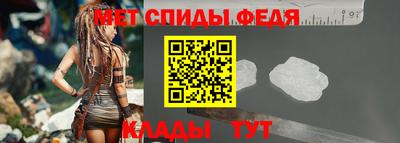 дмт Кумертау