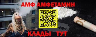 марихуана Кулебаки