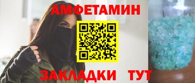 MDMA Premium VHQ Кунгур