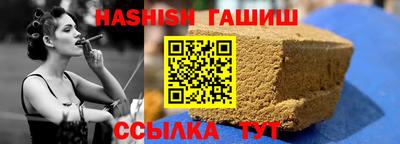 MDMA Premium VHQ Кунгур