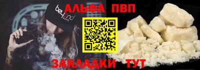 кокаин колумбия Ликино-Дулёво