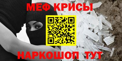 кокаин колумбия Ликино-Дулёво