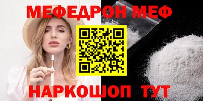 марихуана Кулебаки