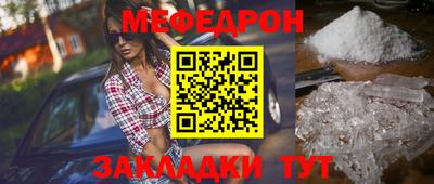 дмт Кумертау