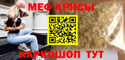 дмт Кумертау