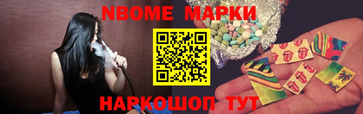 mega ССЫЛКА  Лсд 25 экстази кислота  Лсд 25 экстази ecstasy  Вход с VPN  Гурьевск 
